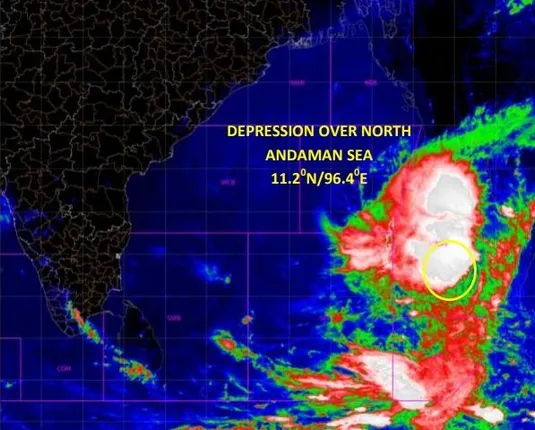 ମିଆଁମାର ଆଡ଼କୁ ମୁହାଁଇଛି ବଙ୍ଗୋପସାଗରରେ ସୃଷ୍ଟ ଏବର୍ଷର ପ୍ରଥମ ଡିପ୍ରେସନ