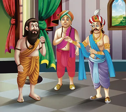 ଦୁଃଖର କାରଣ