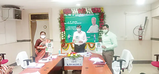 ବଦଳିବ ଖୋର୍ଧା ଜିଲ୍ଲାର ୩୨ ହାଇସ୍କୁଲ ରୂପ, ଭିଜନ୍‌ ଡକ୍ୟୁମେଣ୍ଟ ଉନ୍ମୋଚିତ