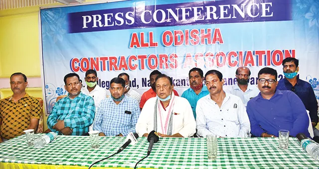 ନିଖିଳ ଓଡ଼ିଶା ଠିକାଦାର ମହାସଂଘ ପକ୍ଷରୁ ସାମ୍ବାଦିକ ସମ୍ମିଳନୀ : ୮୦% ବୃହତ୍ ପ୍ରକଳ୍ପ କାମ ନେଉଛନ୍ତି ଅଣଓଡ଼ିଆ ଠିକାଦାର