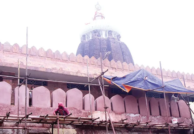 ମେଘନାଦ ପାଚେରି ମରାମତି କାମ ସରୁନି