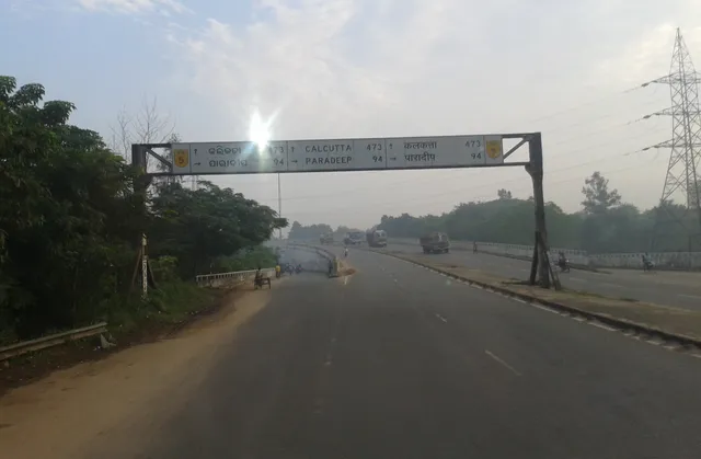 ୧୬ ନମ୍ବର ଜାତୀୟ ରାଜପଥ: ୧୧୪ କିମିରେ ୨୦ ବ୍ଲାକ୍‌ ସ୍ପଟ୍‌