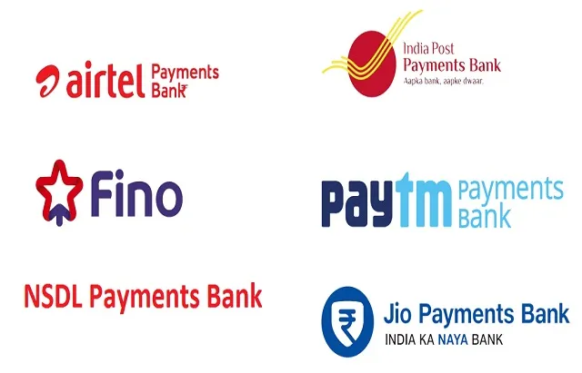 ଡିଜିଟାଲ ଓ୍ବାଲେଟରେ ୨ ଲକ୍ଷ ଟଙ୍କା ପର୍ଯ୍ୟନ୍ତ ଜମା ରଖିହେବ, ରିଜର୍ଭ ବ୍ୟାଙ୍କର ଘୋଷଣା