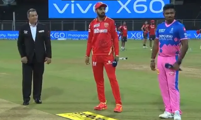 ଆଇପିଏଲ୍ : ଟସ ଜିତି ବୋଲିଂ ନିଷ୍ପତ୍ତି ନେଲା ରାଜସ୍ଥାନ, ବ୍ୟାଟିଂ କରିବ ପଂଜାବ