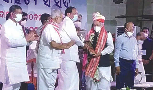 ଆଦିକବିଙ୍କ ୬୦୦ ତମ ଜନ୍ମ ଉତ୍ସବରେ ଯୋଗଦେଲେ ଉପରାଷ୍ଟ୍ରପତି : ‘ସାରଳା ଦାସ ଆଧୁନିକ ଓଡ଼ିଆ ଭାଷାର ଜନକ’