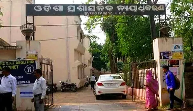 ଟ୍ରିବ୍ୟୁନାଲ୍‌ ଉଚ୍ଛେଦ ମାମଲା : ରେକର୍ଡ ସ୍ଥାନାନ୍ତର କଲେ ଶବ ପାର୍‌ ହେବାକୁ ପଡ଼ିବ