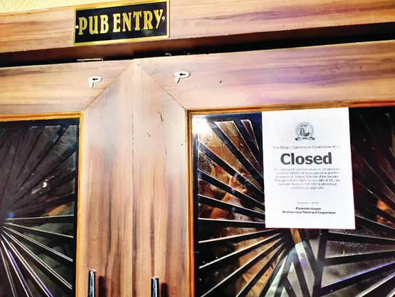 ଇନ୍‌ଫୋସିଟି ଅଞ୍ଚଳରେ ବାର୍‌ ସିଲ୍‌