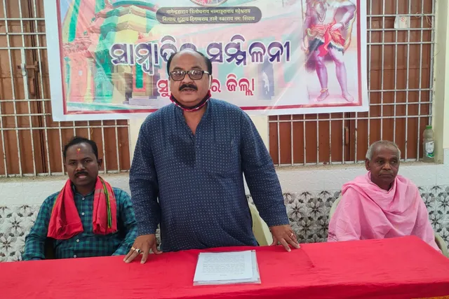 ଆଇନ ଉଲ୍ଲଂଘନ କରି ଦେବୋତ୍ତର ଜମିରେ ଫରେଷ୍ଟ ପାର୍କ ନିର୍ମାଣ କରିବା ଘଟଣା: ବାର୍ଷିକ ୬ ଲକ୍ଷ ଟଙ୍କା ଭଡ଼ା ଦେବାକୁ ଜିଲ୍ଲାପାଳଙ୍କୁ ଦେବୋତ୍ତର କମିସନରଙ୍କ ନିର୍ଦେଶ