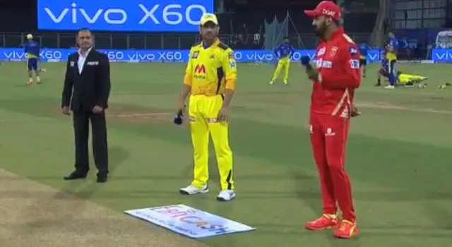 ଆଇପିଏଲ : ଟସ ଜିତି ବୋଲିଂ ନିଷ୍ପତ୍ତି ନେଲା ଚେନ୍ନାଇ