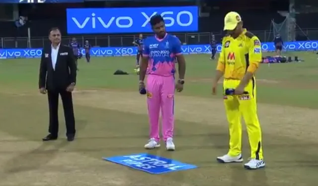 ଆଇପିଏଲ : ଟସ ଜିତି ବୋଲିଂ ନିଷ୍ପତ୍ତି ନେଲା ରାଜସ୍ଥାନ