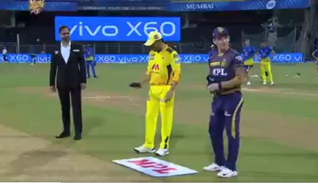 ଆଇପିଏଲ : ଟସ ଜିତି ବୋଲିଂ ନିଷ୍ପତ୍ତି ନେଲା କୋଲକାତା, ବ୍ୟାଟିଂ କରିବ ଚେନ୍ନାଇ