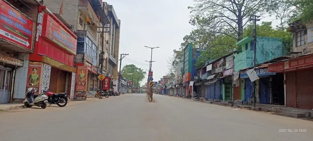 ଝାରସୁଗୁଡ଼ାରେ ସଟଡାଉନର ପ୍ରଭାବ