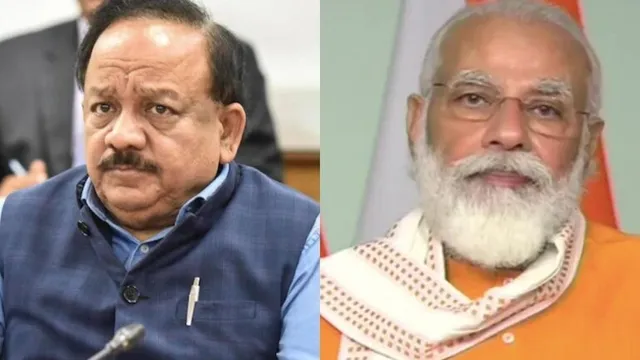 ୧୧ଟି ରାଜ୍ୟ ଓ କେନ୍ଦ୍ରଶାସିତ ଅଞ୍ଚଳର ସ୍ବାସ୍ଥ୍ୟମନ୍ତ୍ରୀଙ୍କ ସହ ଆସନ୍ତା‌କାଲି କରୋନା ସ୍ଥିତି ନେଇ ବୈଠକ କରିବେ ସ୍ବାସ୍ଥ୍ୟମନ୍ତ୍ରୀ ହର୍ଷ ବର୍ଦ୍ଧନ