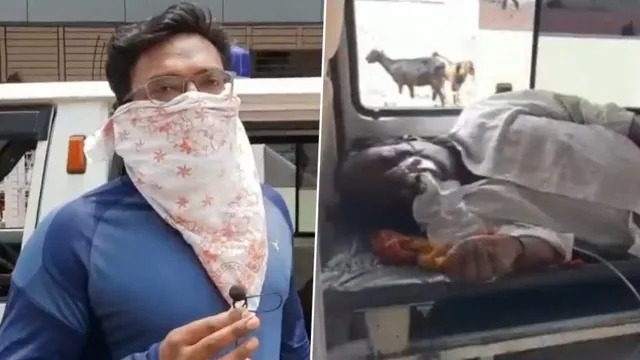 ଭର୍ତ୍ତି କରାଇବା ପାଇଁ ଶଯ୍ୟା ନମିଳିବାରୁ ପୁଅ କହିଲା; ଶଯ୍ୟା ଦିଅ,ନହେଲେ ମୋ ବାପାଙ୍କୁ ମାରିଦିଅ