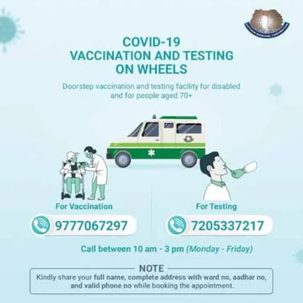 କଟକରେ ଦିବ୍ୟାଙ୍ଗ ଓ ବରିଷ୍ଠ ନାଗରିକଙ୍କ ପାଇଁ ବିଶେଷ ବ୍ୟବସ୍ଥା