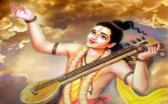 ଦେବର୍ଷି ନାରଦ