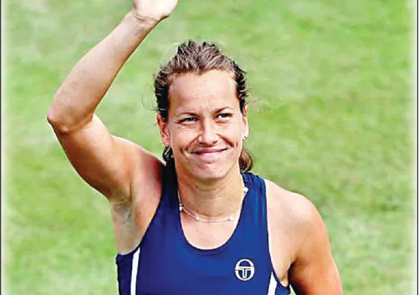 ଗର୍ଭବତୀ ଷ୍ଟ୍ରାଇକୋଭାଙ୍କ ଅବସର