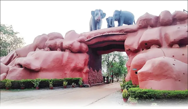 ଚନ୍ଦକା-ଡମପଡ଼ା ହସ୍ତୀ ଅଭୟାରଣ୍ୟ ବନ୍ଦ