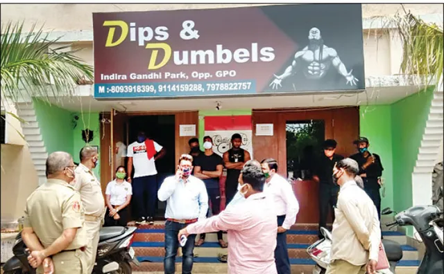 ଆଇଜି ପାର୍କ ଜିମ୍‌ ସିଲ୍‌ କଲା ବିଡିଏ