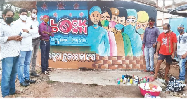 ଚିତ୍ର ମାଧ୍ୟମରେ ଲକ୍‌ଡାଉନର ବାର୍ତ୍ତା