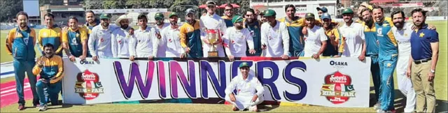 ହରାରେ ଟେଷ୍ଟ୍‌, ଜିମ୍ବାୱେର ପୁଣି ପାଳି ପରାଜୟ