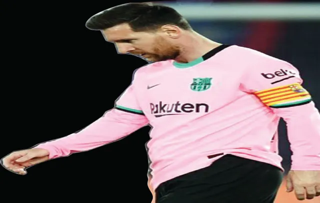 ବାର୍ସିଲୋନାକୁ ଝଟ୍‌କା: ଲା ଲିଗା ଟ୍ରଫି ହାତଛଡ଼ା