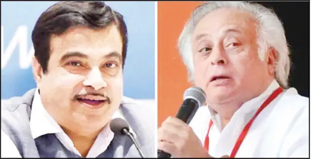 ଟିକା ଉତ୍ପାଦନ ନେଇ ଗଡ଼କରୀଙ୍କ ପ୍ରସ୍ତାବ ବିବାଦରେ, ଗଡ଼କରୀଙ୍କୁ ଜୟରାମ ରମେଶଙ୍କ ପ୍ରଶ୍ନ: ବସ୍‌ ଶୁଣୁଛନ୍ତି କି?