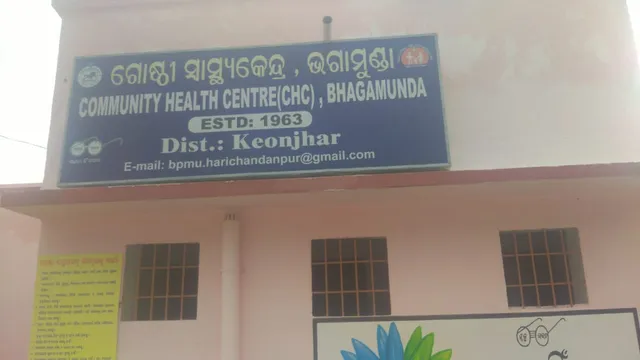 ଭାଲୁ କାମୁଡ଼ାରେ ୬ ଆହତ