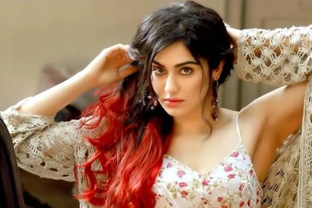 ୱେଲକମ୍ ଆଦା