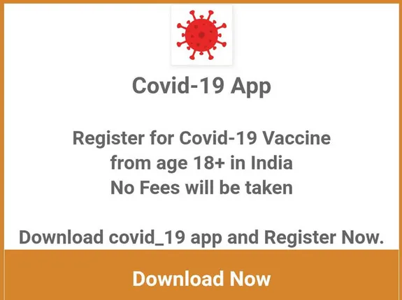 ସାଇବର ଠକଙ୍କ ଜାଲରୁ ବର୍ତ୍ତିଗ‌ଲେ ପୁଲିସ ଇନ୍ସପେକ୍ଟର