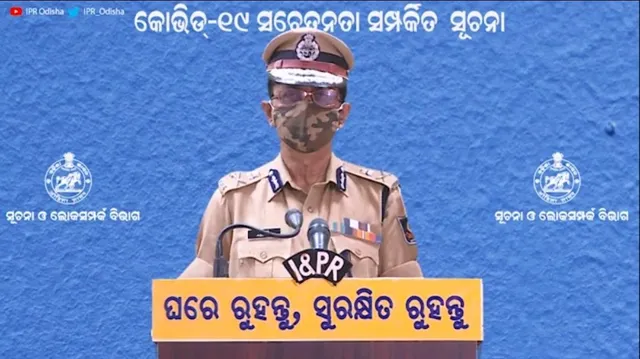 ନକଲି ପଂଜୀକରଣ ପୋର୍ଟାଲରୁ ଦୂରେଇ ରୁହନ୍ତୁ: ପୁଲିସ ଡିଜି