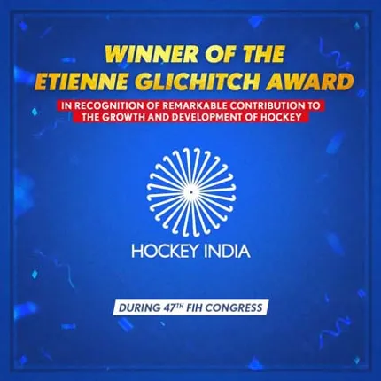 ହକି ଇଣ୍ଡିଆ ଜିତିଲା ସମ୍ମାନଜନକ ଇଟିନେ ଗ୍ଲିଚିଚ୍‌ ପୁରସ୍କାର