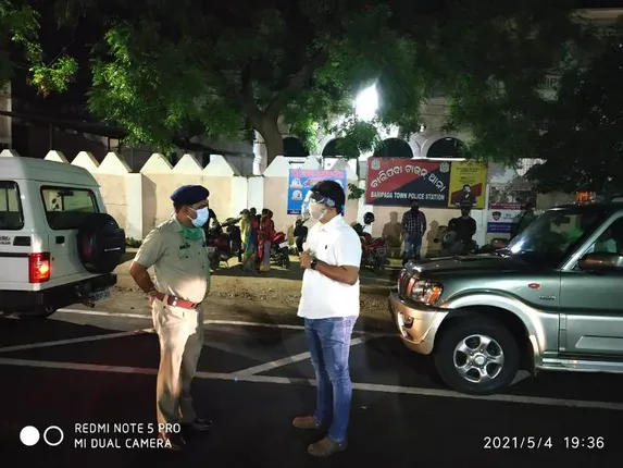 ଆଜିଠାରୁ ଲାଗୁହେବ ଲକ୍‌ଡାଉନ; ବାରିପଦାରେ ସ୍ଥିତି ସମୀକ୍ଷା କଲେ ଏସ୍‌ପି