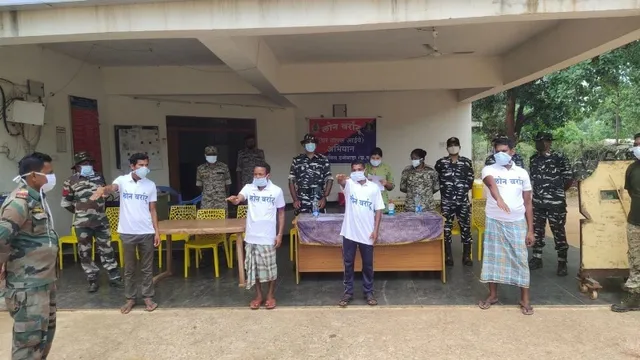 ଛତିଶଗଡର ଦନ୍ତେୱାଡା ପୁଲିସ ନିକଟରେ ୫ ନକ୍ସଲଙ୍କ ଆତ୍ମସମର୍ପଣ