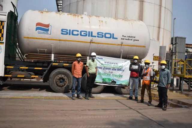 ଇଏସ୍ଏଲ୍ ଷ୍ଟିଲ୍ ପକ୍ଷରୁ ତରଳ ଅମ୍ଳଜାନ ଯୋଗାଣ