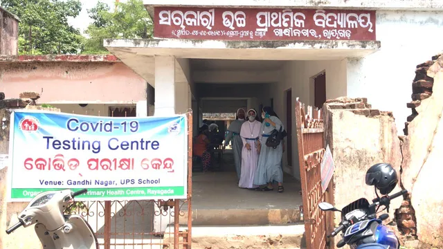 କୋଭିଡ଼୍ ପରୀକ୍ଷା କେନ୍ଦ୍ରକୁ ଲୋକଙ୍କ ବିରୋଧ