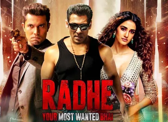 ଖୁବ୍‌ଶୀଘ୍ର ରିଲିଜ୍ ହେବ ଭାଇଜାନଙ୍କ ‘ରାଧେ’