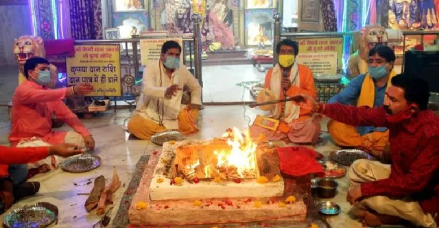 ଯଜ୍ଞ ଚିକିତ୍ସା କରନ୍ତୁ, ଦେଶକୁ ତୃତୀୟ ଲହର ଛୁଇଁବ ନାହିଁ: ମଧ୍ୟପ୍ରଦେଶ ମନ୍ତ୍ରୀ