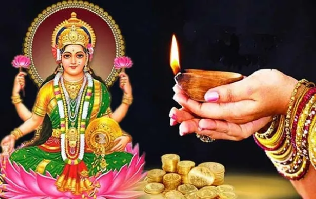 ଜାଣନ୍ତୁ ଗୁରୁବାର କ’ଣ କରିବା ଦ୍ବାରା ମାଆ ଲକ୍ଷ୍ମୀ ପ୍ରୀତ ହୋଇଥାନ୍ତି?