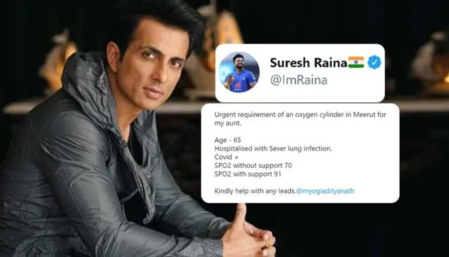 ଟ୍ବିଟ୍‌ କରିବାର ୧୦ ମିନିଟ୍‌ ମଧ୍ୟରେ ରାଇନାଙ୍କ ପାଖରେ ଅକ୍ସିଜେନ୍‌ ଉପଲବ୍ଧ କରାଇଲେ ସୋନୁ ସୁଦ୍‌