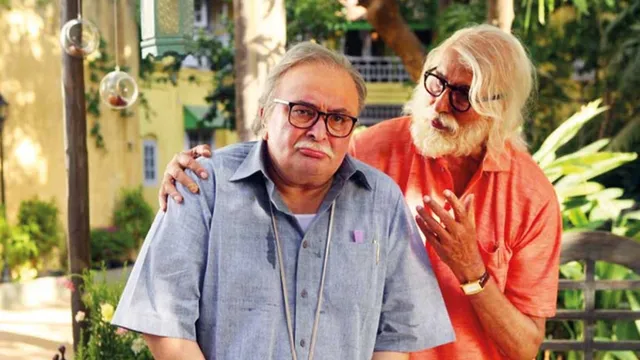 ଏତେ ସାନ ହେଇ ବି ଋଷି ଡାକୁଥିଲେ-ଅମିତାଭ!