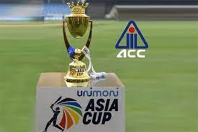 ୨୦୨୩କୁ ଘୁଞ୍ଚିଲା ଏସିଆ କପ୍