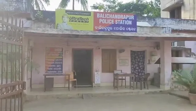 ପୁଲିସ ଗାଡ଼ି ପୋଡ଼ି ଘଟଣା: ଧରାଦେଲା ମୁଖ୍ୟଅଭିଯୁକ୍ତ ମିଟୁ