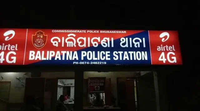 ଭାଇବୋହୂଙ୍କ ମୁଣ୍ଡକୁ କୋଦାଳ ପାହାର, ଦେଢ଼ଶୁର ଅଟକ