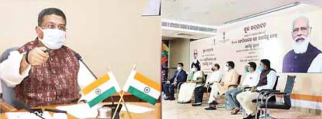 କରୋନା ମୁକାବିଲା ପାଇଁ ପଶ୍ଚିମ ଓଡ଼ିଶାକୁ ପ୍ରାଥମିକତା: ବରଗଡ଼ରେ ଶହେ ଭେଣ୍ଟିଲେଟର୍‌ ସହ ଆଇସିୟୁ ଶଯ୍ୟାର ଶୁଭାରମ୍ଭ