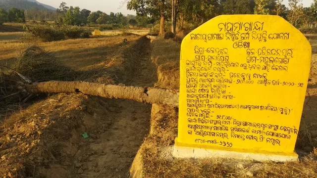 ଚାନ୍ଦା କରି ଚାଷୀ ଖୋଳିଲେ କେନାଲ, ମନରେଗାରେ ଫଳକ ମାରି ଠିକାଦାର ଉଠାଇ ନେଲେ ୨ ଲକ୍ଷ