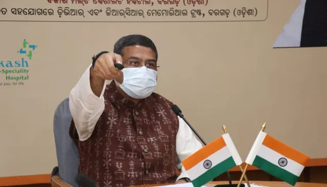 ବରଗଡ଼ର ବିକାଶ ମଲ୍ଟି ସ୍ପେସାଲିଟି ହସ୍ପିଟାଲରେ ୧୦୦ଟି ଭେଣ୍ଟିଲେଟର ସହ ଆଇସିୟୁ ବେଡର ଶୁଭାରମ୍ଭ କଲେ କେନ୍ଦ୍ରମନ୍ତ୍ରୀ ଧର୍ମେନ୍ଦ୍ର ପ୍ରଧାନ