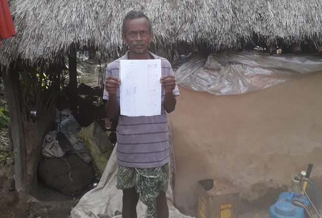 ସୌଭାଗ୍ୟ ଆଣିଲା ଦୁର୍ଭାଗ୍ୟ: ମାସକର ବିଜୁଳି ବିଲ୍‌ ୧ ଲକ୍ଷ ୬ ହଜାର ଟଙ୍କା