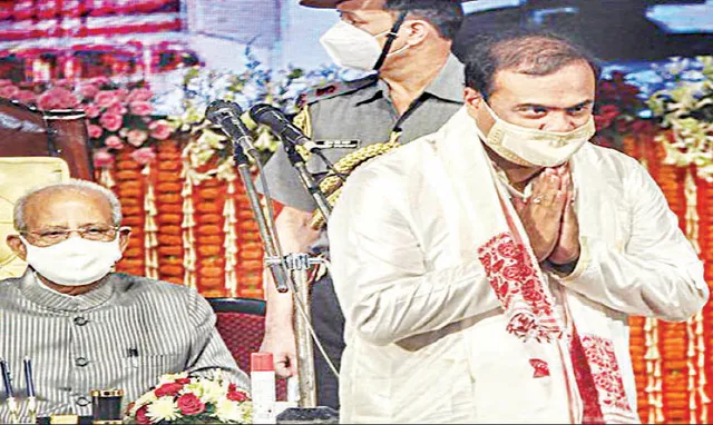 ଆସାମର ୧୫ତମ ମୁଖ୍ୟମନ୍ତ୍ରୀ ଭାବେ ହିମନ୍ତଙ୍କ ଶପଥ ଗ୍ରହଣ