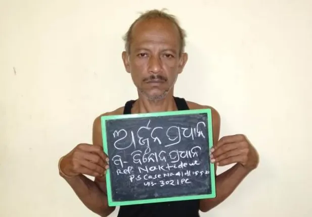 ସାନ ଭାଇକୁ ହତ୍ୟା ଘଟଣା: ଜମି ଭାଗବଣ୍ଟାକୁ ନେଇ ଟାଙ୍ଗିଆରେ ହାଣିଦେଲା